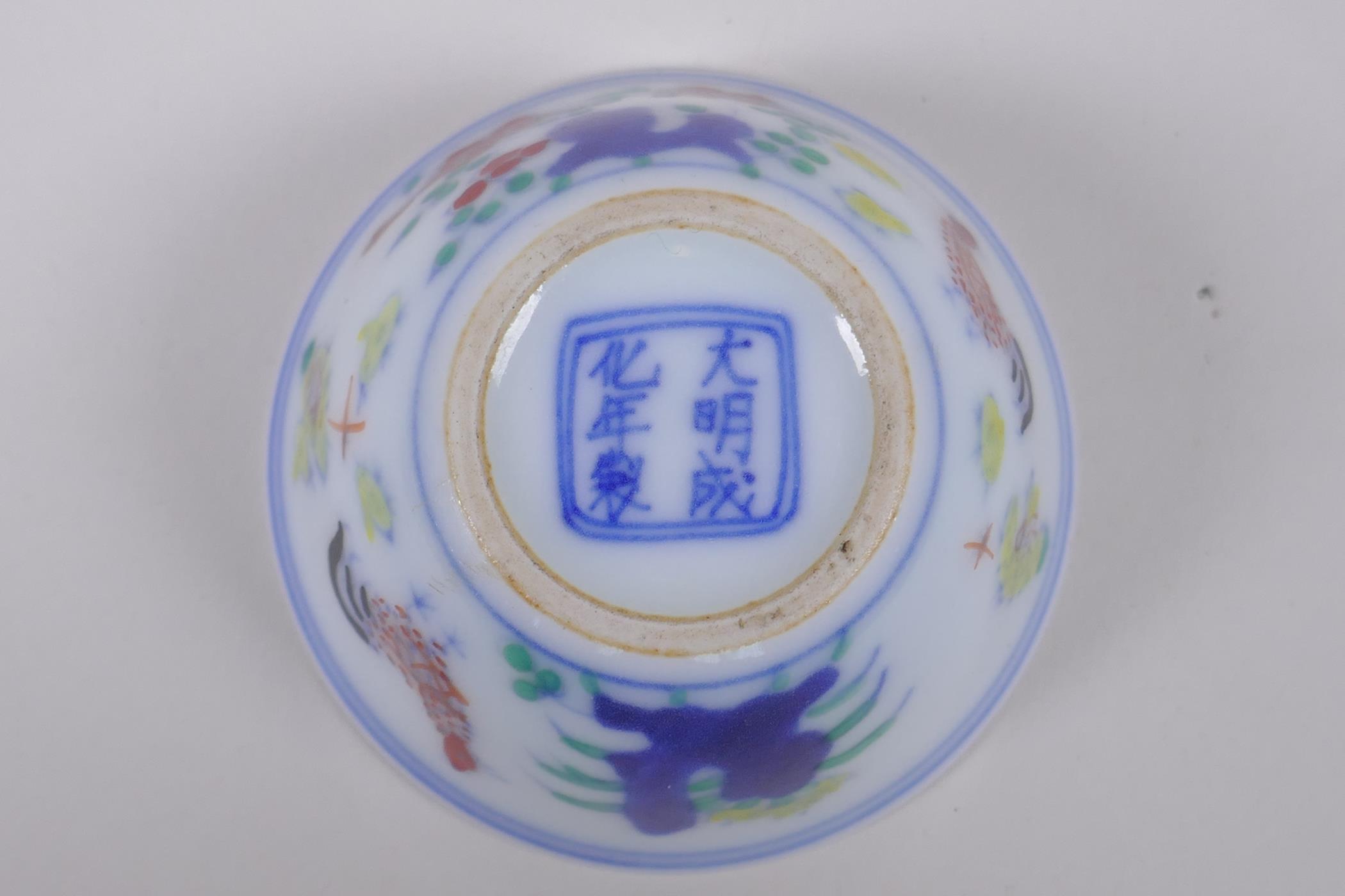 A Doucai porcelain tea bowl with chicken decoration, Chinese Chenghua 6 character mark to base, - Image 6 of 6