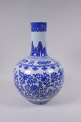 A blue and white porcelain vase with scrolling lotus flower decoration, Chinese Qianlong seal mark