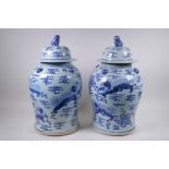 A pair of Chinese blue and white porcelain Meiping jars and covers with kylin decoration and fo