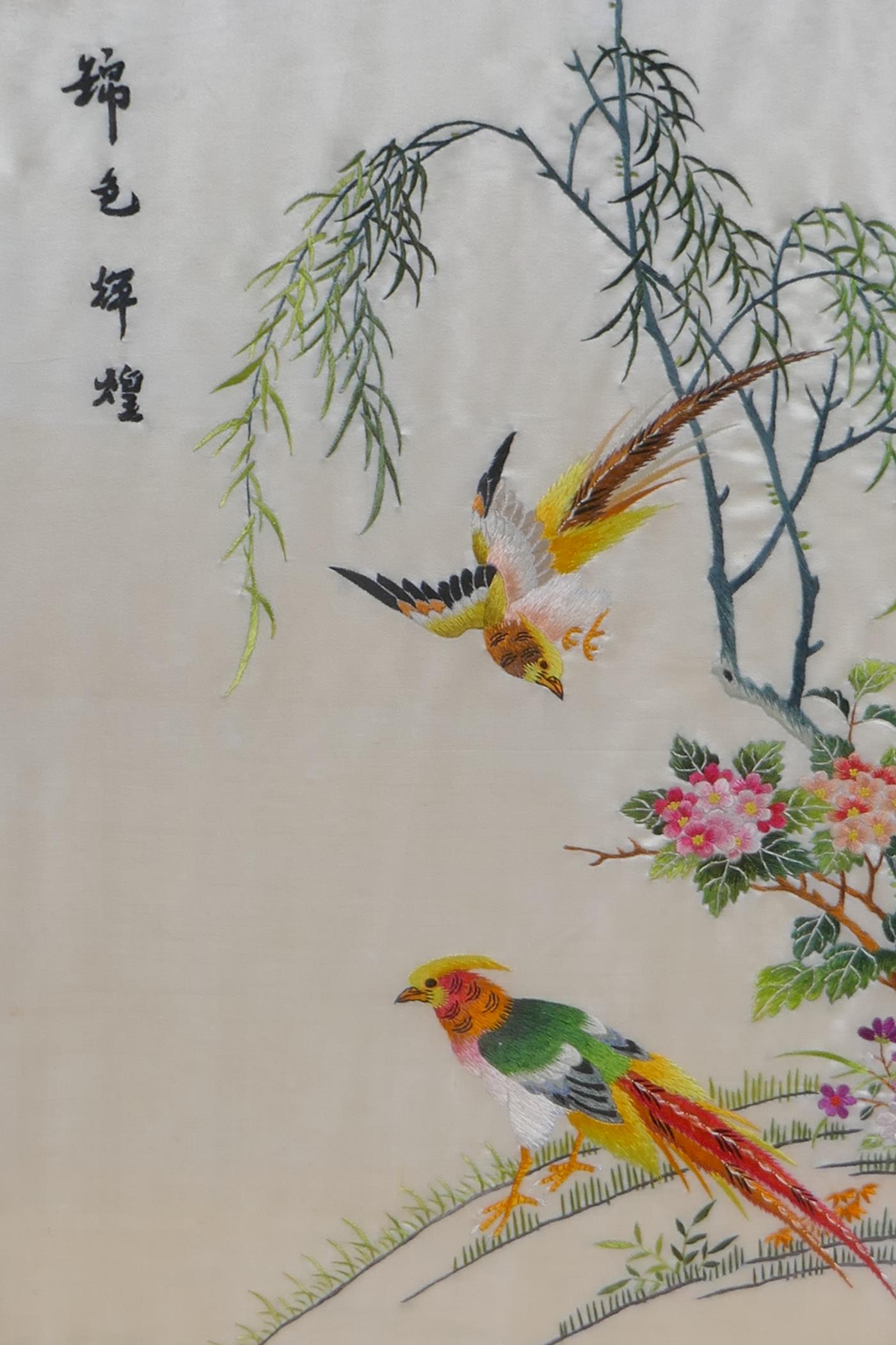 A Chinese silk embroidery of two asiatic birds, signed with 4 characters, together with a - Image 2 of 5