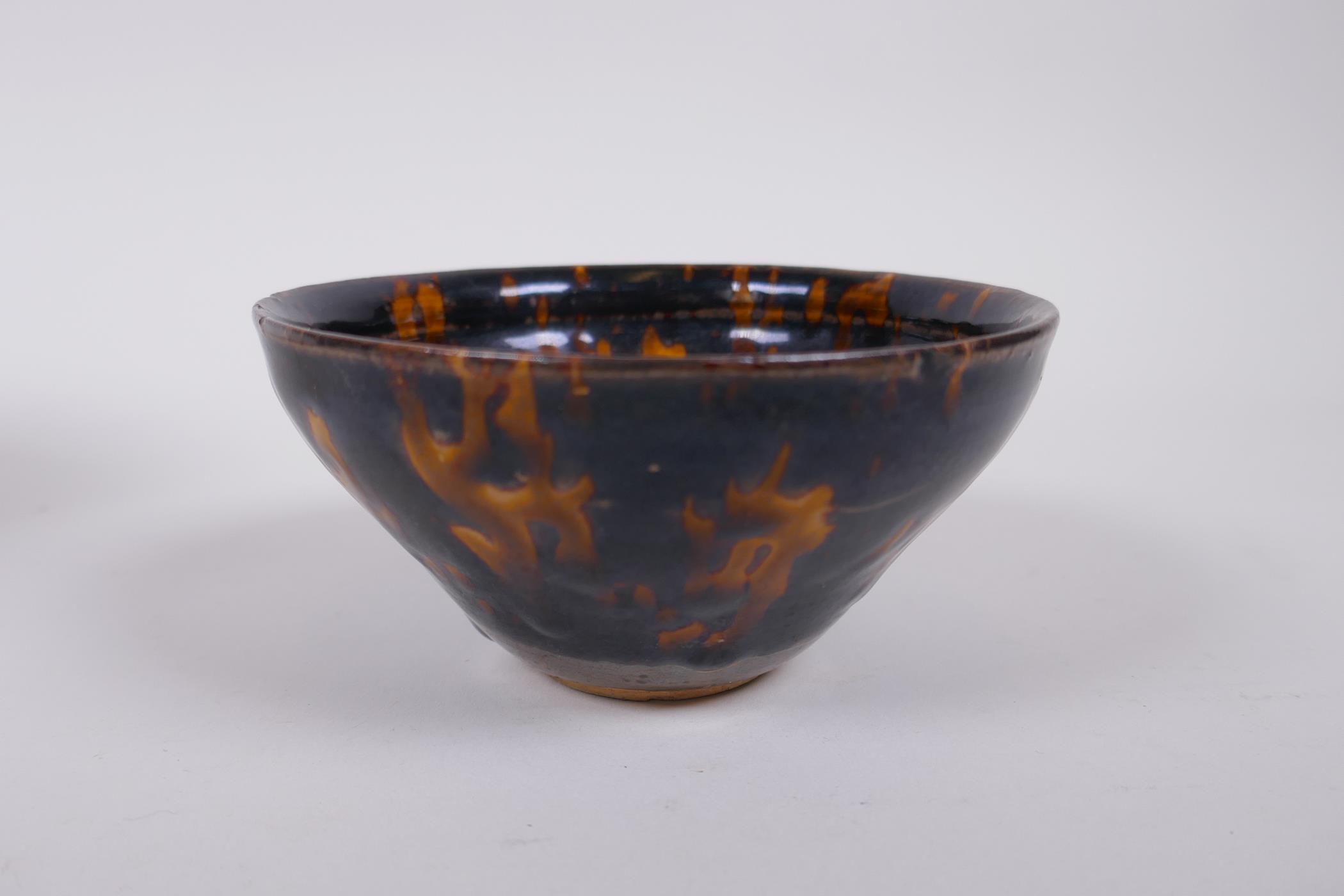 A Chinese Jizhou Kiln stem bowl with tortoise shell glaze, and a similar bowl, 12cm high - Image 4 of 6