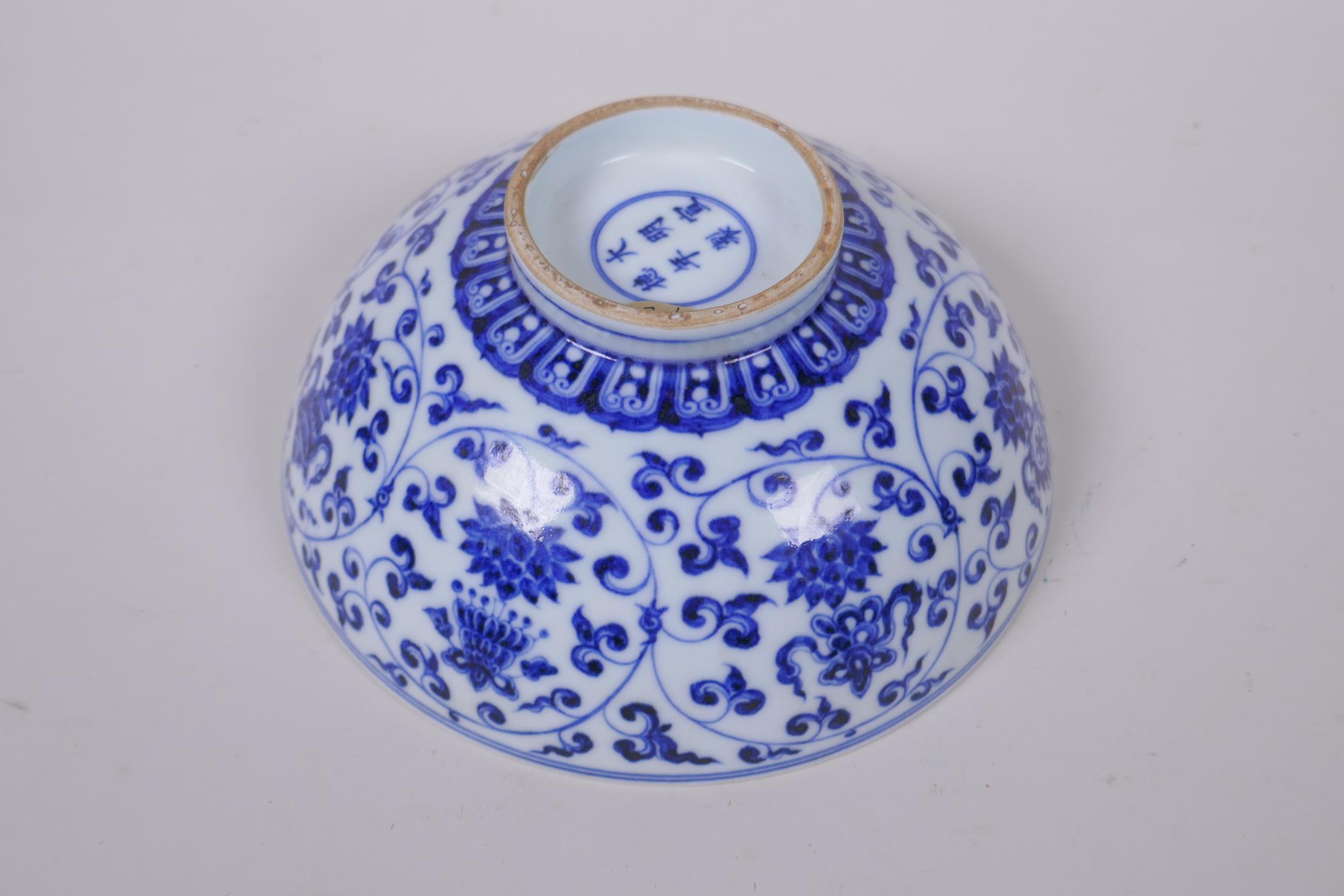 A blue and white porcelain footed bowl, with scrolling lotus flower decoration, Chinese Xuande 6 - Image 5 of 8