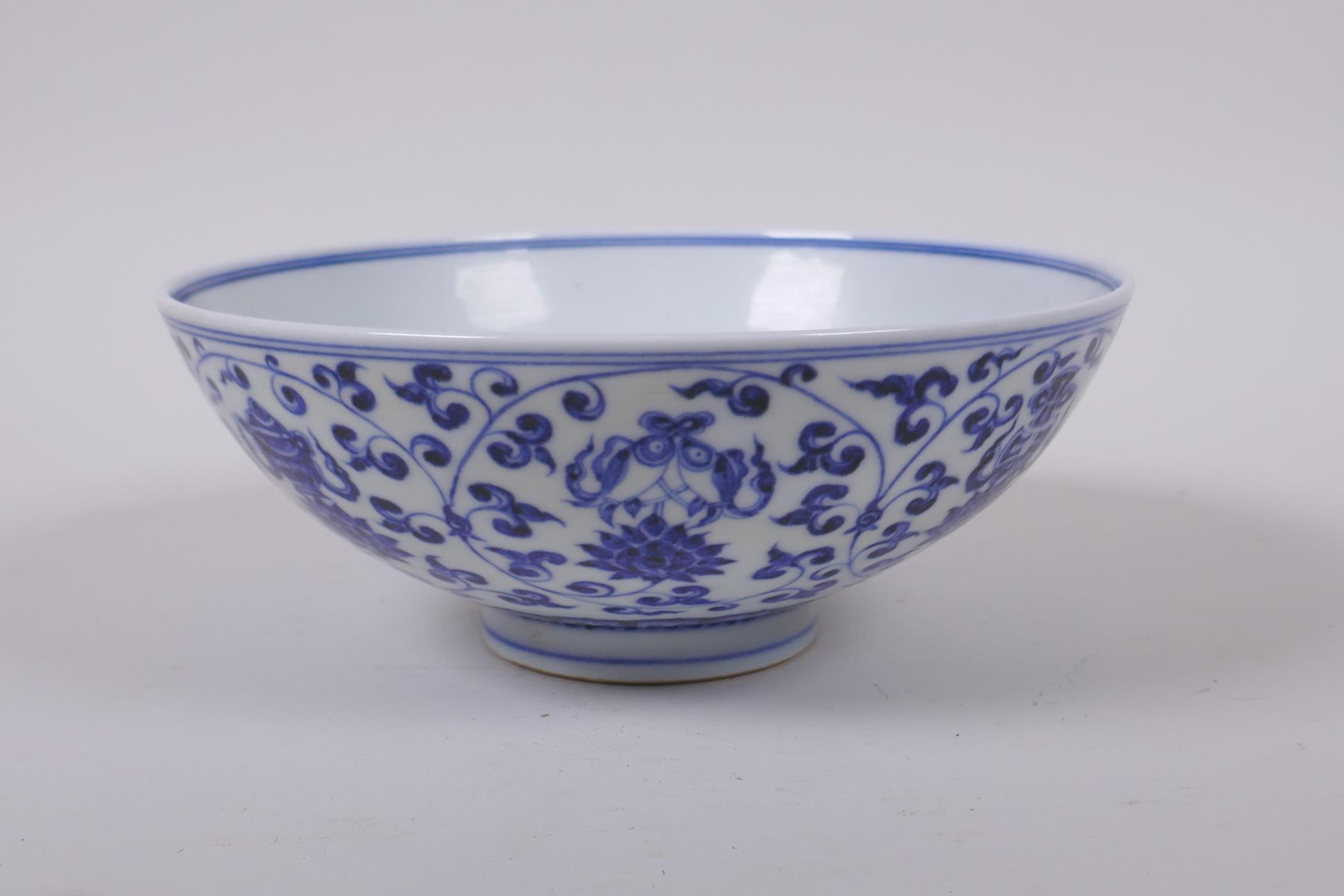A blue and white porcelain footed bowl, with scrolling lotus flower decoration, Chinese Xuande 6 - Image 2 of 8