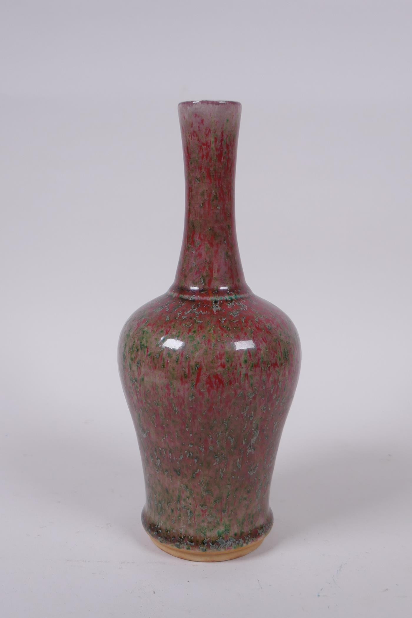 A Chinese flambe glazed Yen Yen vase, 23cm high - Image 3 of 4