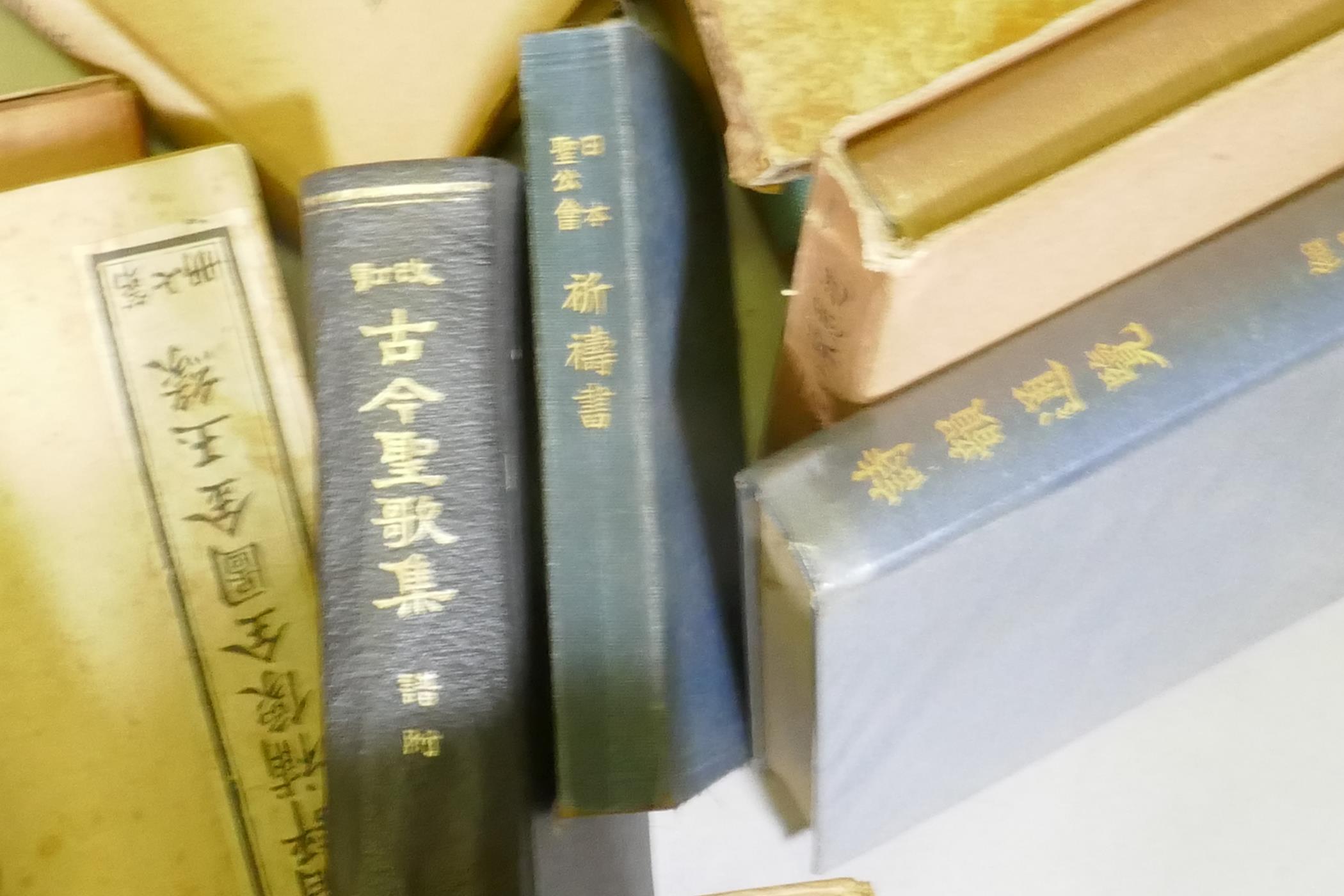 A large collection of Japanese books, Meiji literature, Japanese English/German dictionaries, - Image 9 of 12