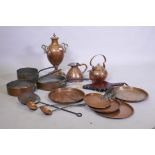 A quantity of copper cooking pots, trays, kettle jug and samovar, AF