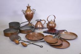 A quantity of copper cooking pots, trays, kettle jug and samovar, AF