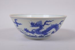 A blue and white fine porcelain bowl with dragon decoration, Chinese Chenghua 6 character mark to