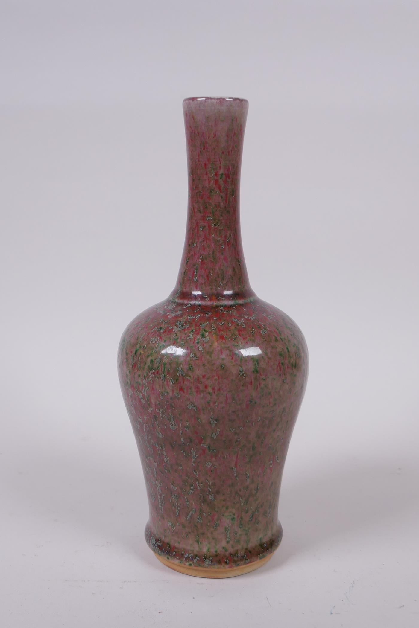 A Chinese flambe glazed Yen Yen vase, 23cm high - Image 2 of 4