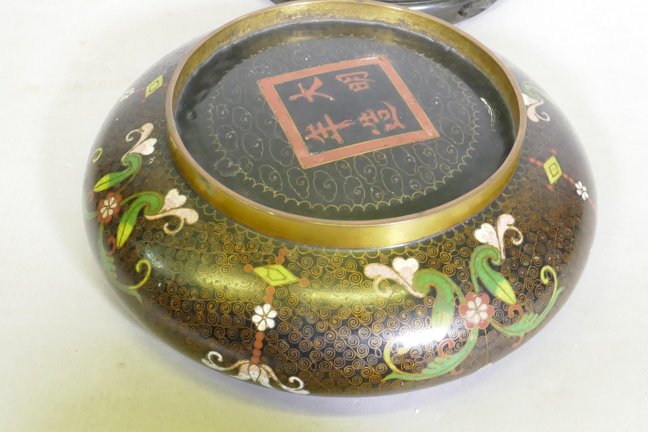 A Chinese cloisonne famille noire enamel bowl, four character mark to base, early C20th, 26cm - Image 3 of 4
