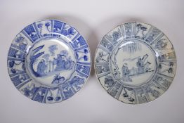 A pair of Chinese blue and white Kraak porcelain bowls, decorated with figures in a landscape,