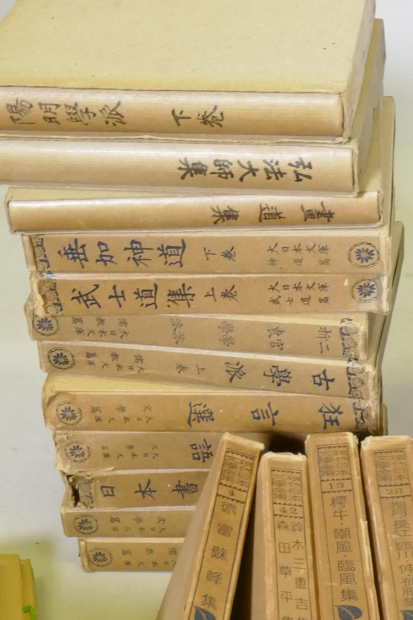 A large collection of Japanese books, Meiji literature, Japanese English/German dictionaries, - Image 6 of 12