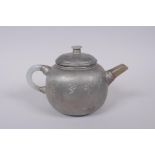 A Chinese silver glazed YiXing teapot with stone handle, spout and knop, impressed mark to base,