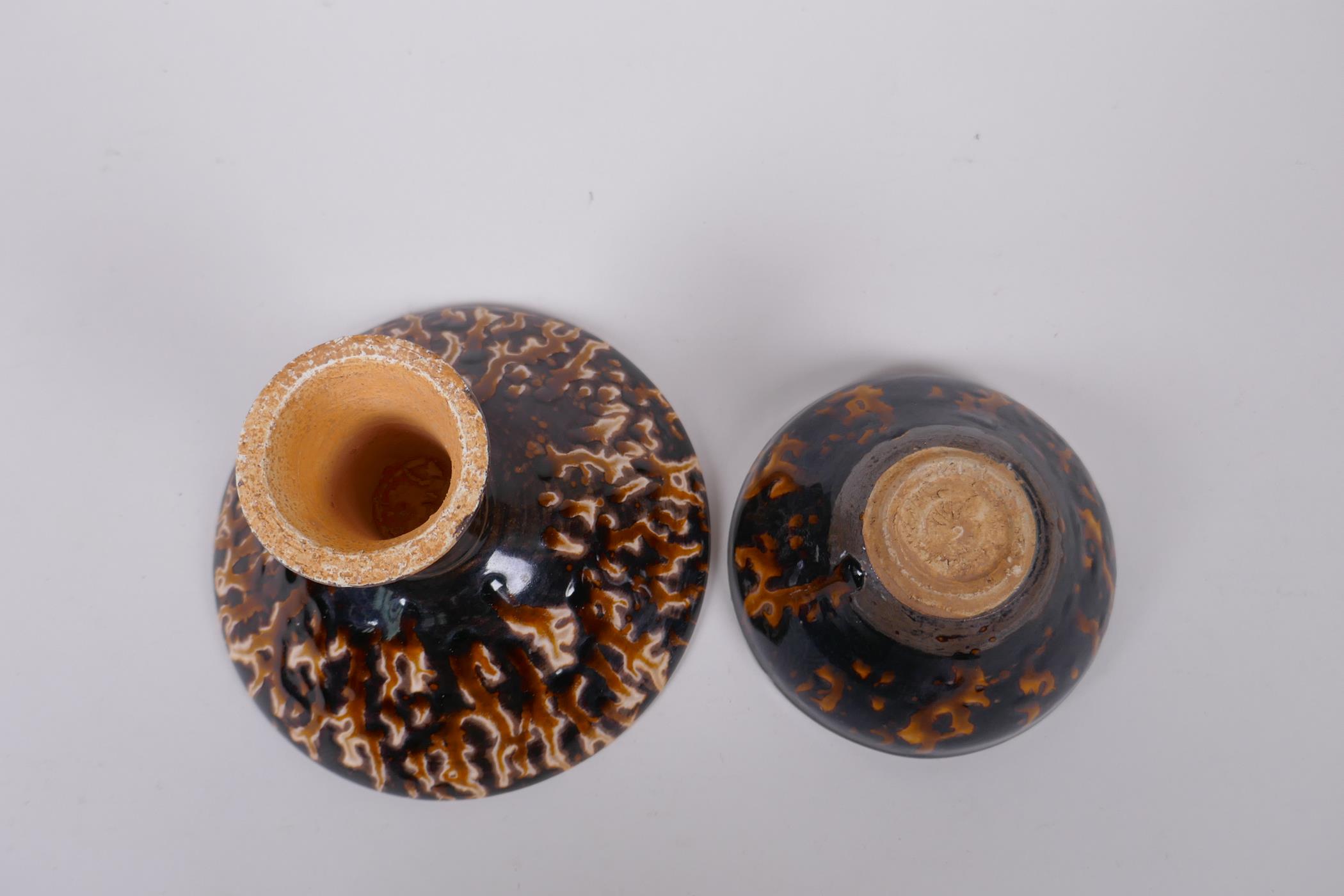 A Chinese Jizhou Kiln stem bowl with tortoise shell glaze, and a similar bowl, 12cm high - Image 6 of 6