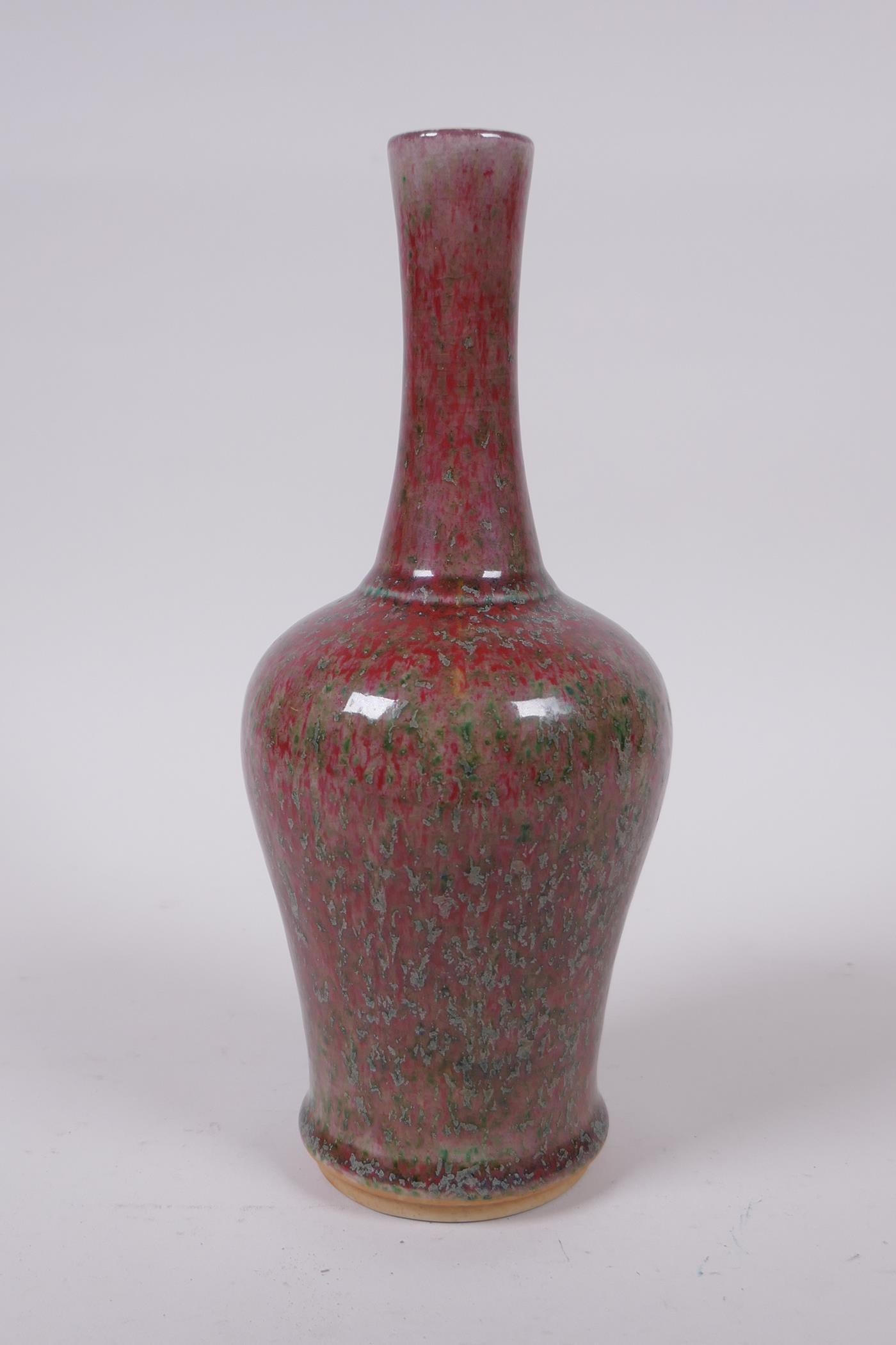 A Chinese flambe glazed Yen Yen vase, 23cm high