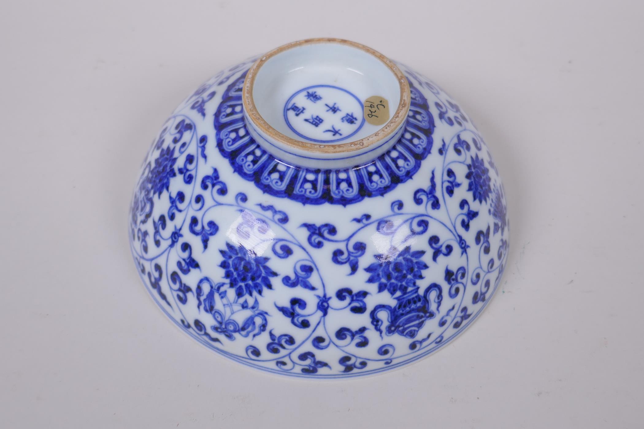 A blue and white porcelain footed bowl, with scrolling lotus flower decoration, Chinese Xuande 6 - Image 4 of 8