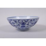 A blue and white porcelain footed bowl, with scrolling lotus flower decoration, Chinese Xuande 6