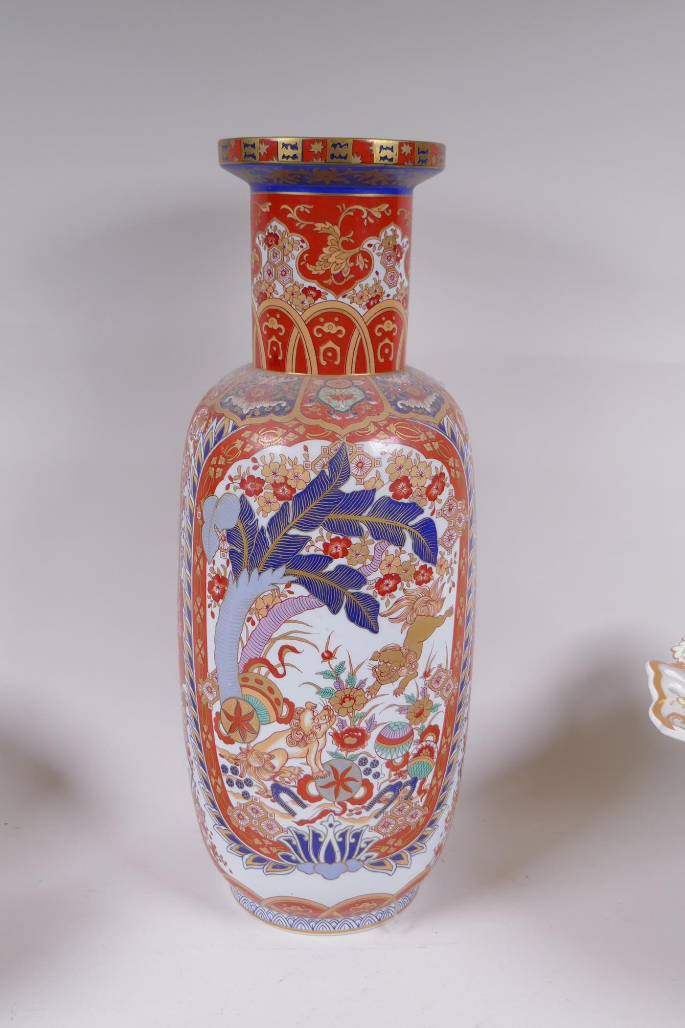 A Portuguese Vista Alegre porcelain vase with Japonaise decoration in the Imari palette, together - Image 2 of 9