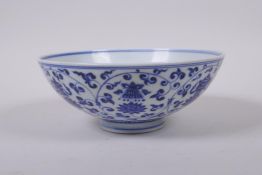 A blue and white porcelain footed bowl, with scrolling lotus flower decoration, Chinese Xuande 6