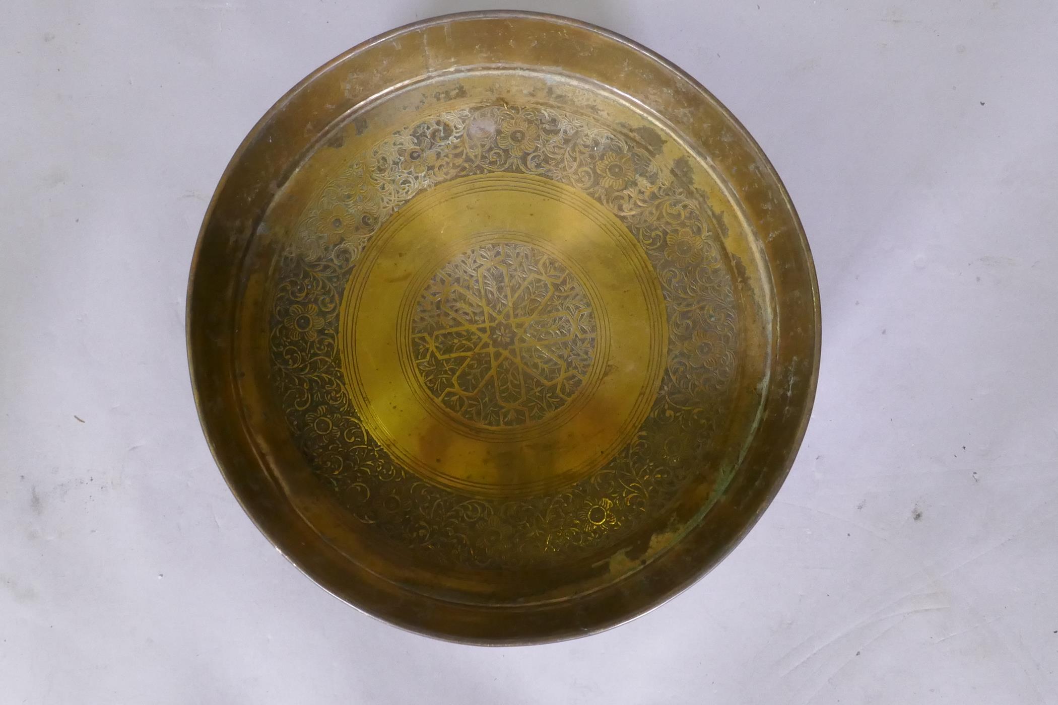 An antique Indo Persian brass brasserie and conical cover, raised on tripod supports, with chased - Image 5 of 6
