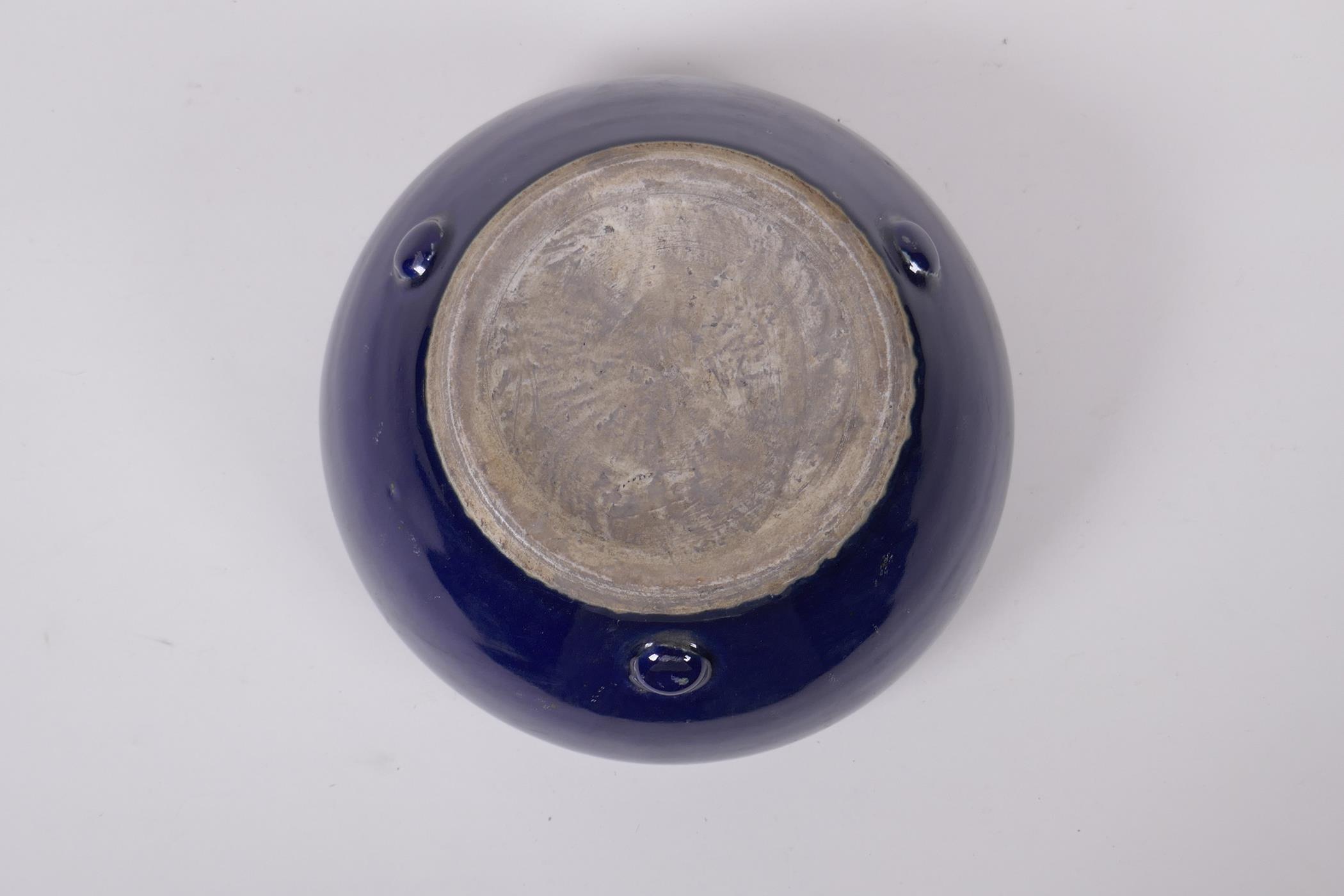 A Chinese powder blue glazed porcelain jar/bowl, 23cm diameter - Image 5 of 5