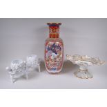 A Portuguese Vista Alegre porcelain vase with Japonaise decoration in the Imari palette, together