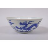 A blue and white fine porcelain bowl with dragon decoration, Chinese Chenghua 6 character mark to