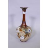 A Doulton Slaters long neck vase with raised floral and Arabesque designs, impressed marks to