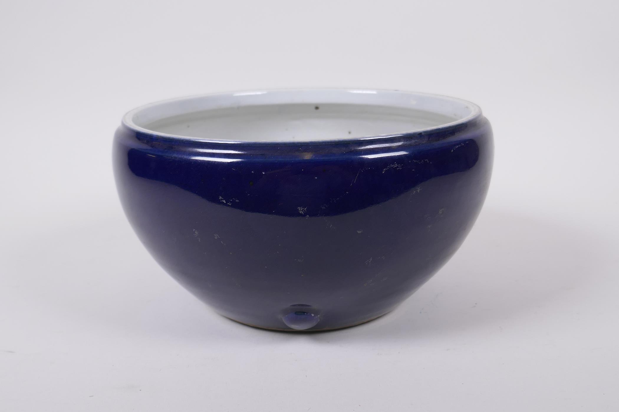 A Chinese powder blue glazed porcelain jar/bowl, 23cm diameter - Image 2 of 5