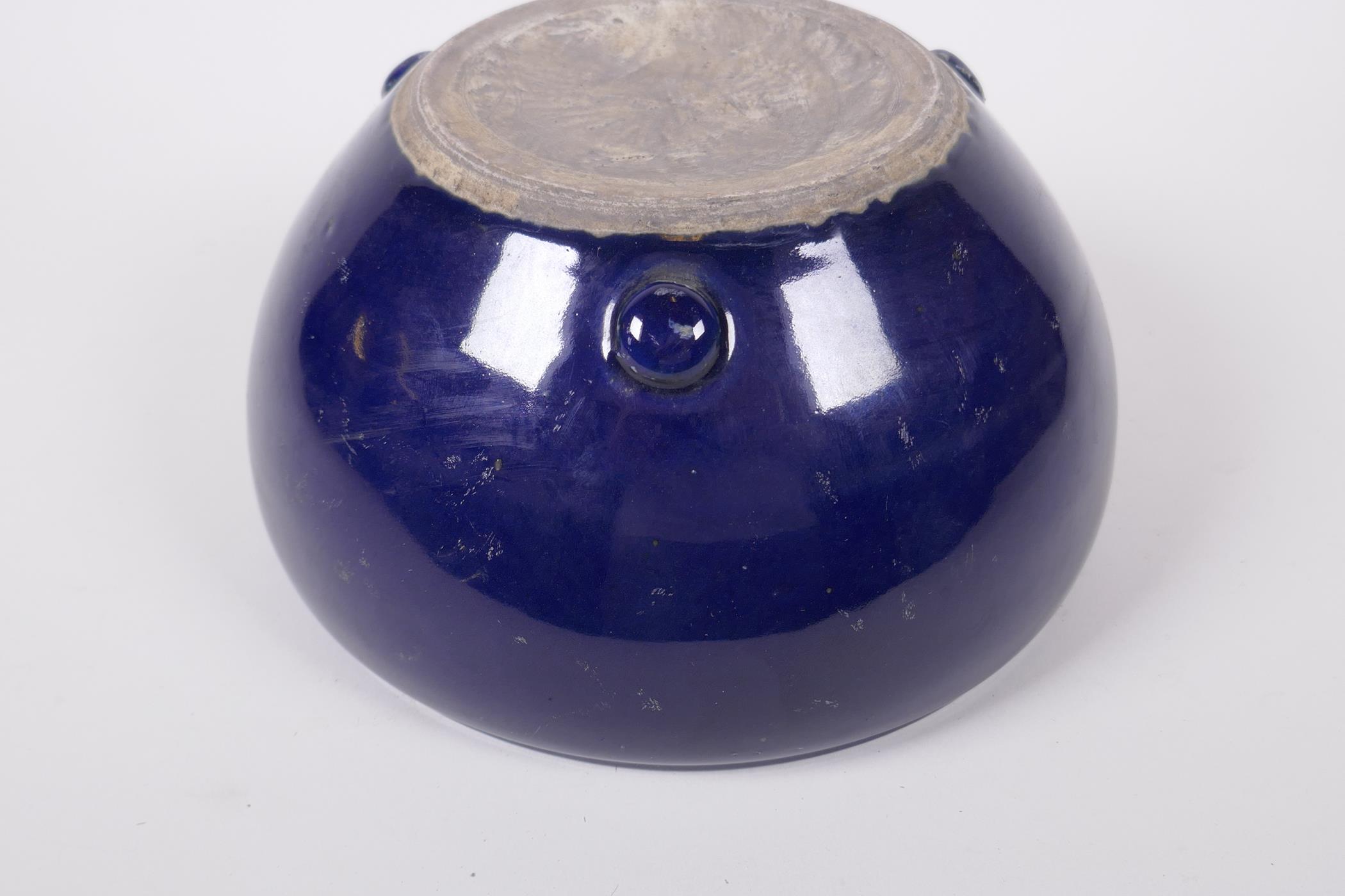A Chinese powder blue glazed porcelain jar/bowl, 23cm diameter - Image 4 of 5