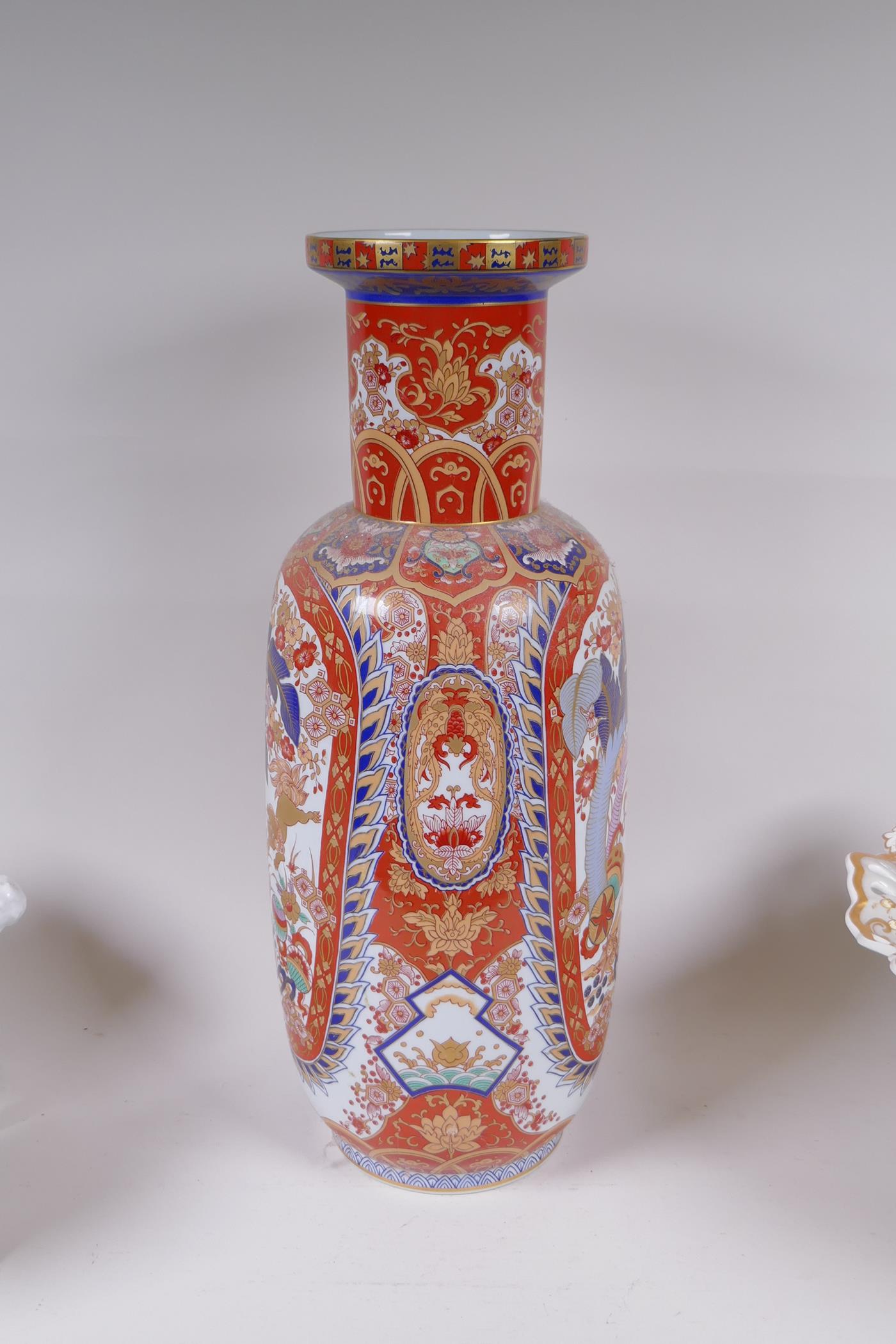 A Portuguese Vista Alegre porcelain vase with Japonaise decoration in the Imari palette, together - Image 3 of 9