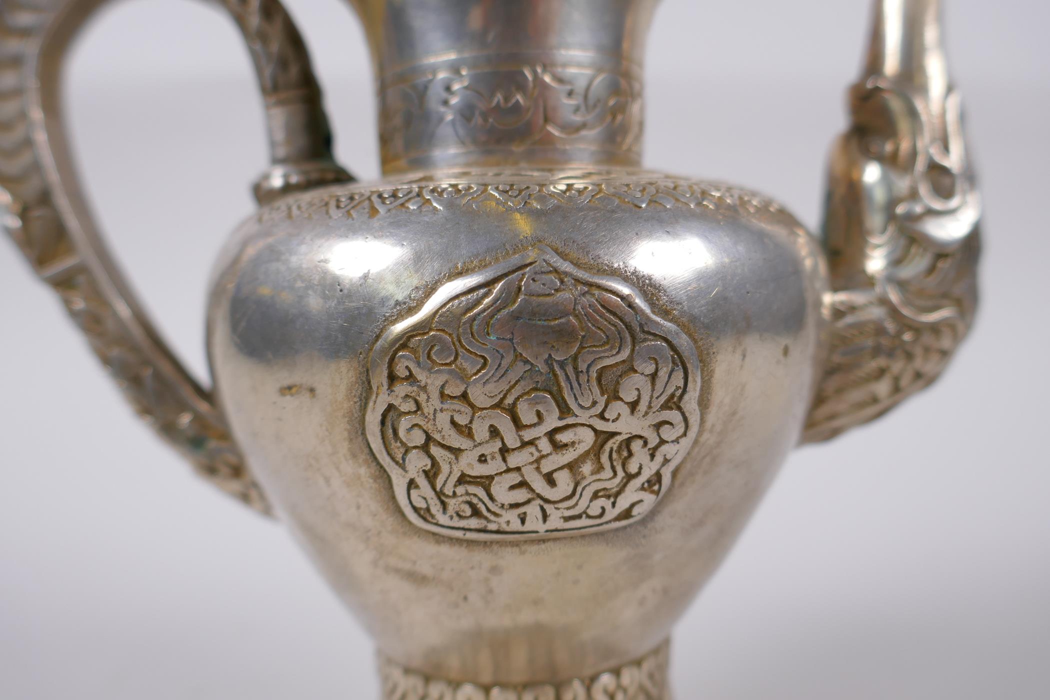 A Tibetan white metal ewer, double vajra mark to base, 20cm high - Image 2 of 6