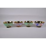 Four Chinese export porcelain rice bowls with gilt lustre interiors, character mark to base, 16cm
