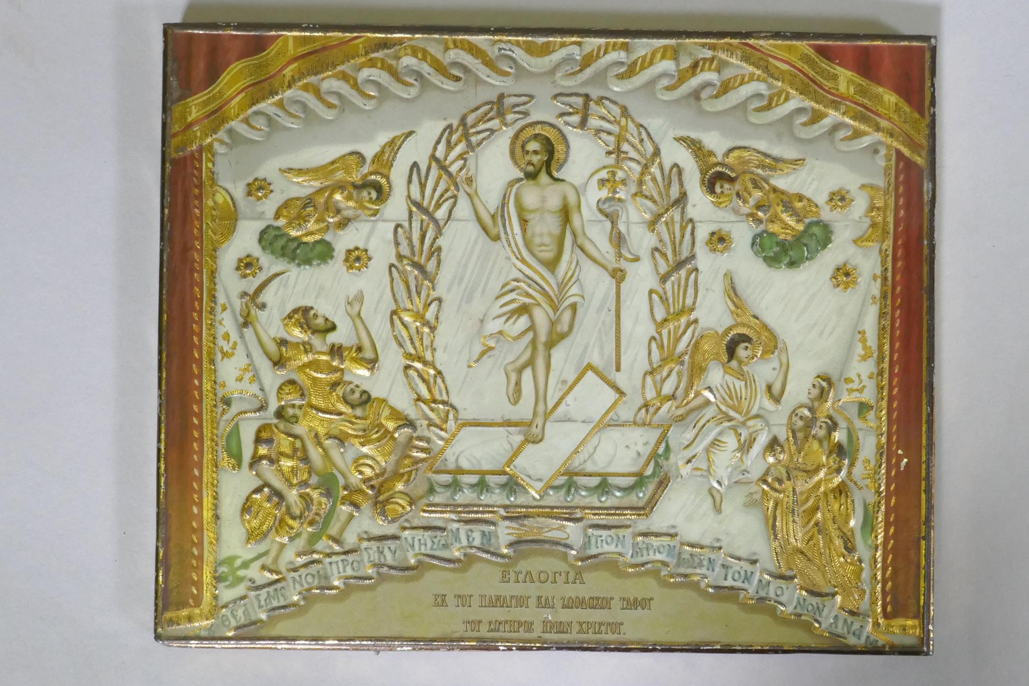 A Greek orthodox icon depicting Christ rising from the tomb, printed with gilt highlights on tin