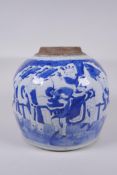 A Chinese Republic blue and white porcelain ginger jar, decorated with figures in a garden with a