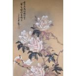 An Oriental watercolour scroll depicting white roses and asiatic birds, signed, 52 x 110cm