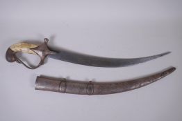 An Islamic Bidri style short sword with a sectional base hilt, with blade decorated with Islamic