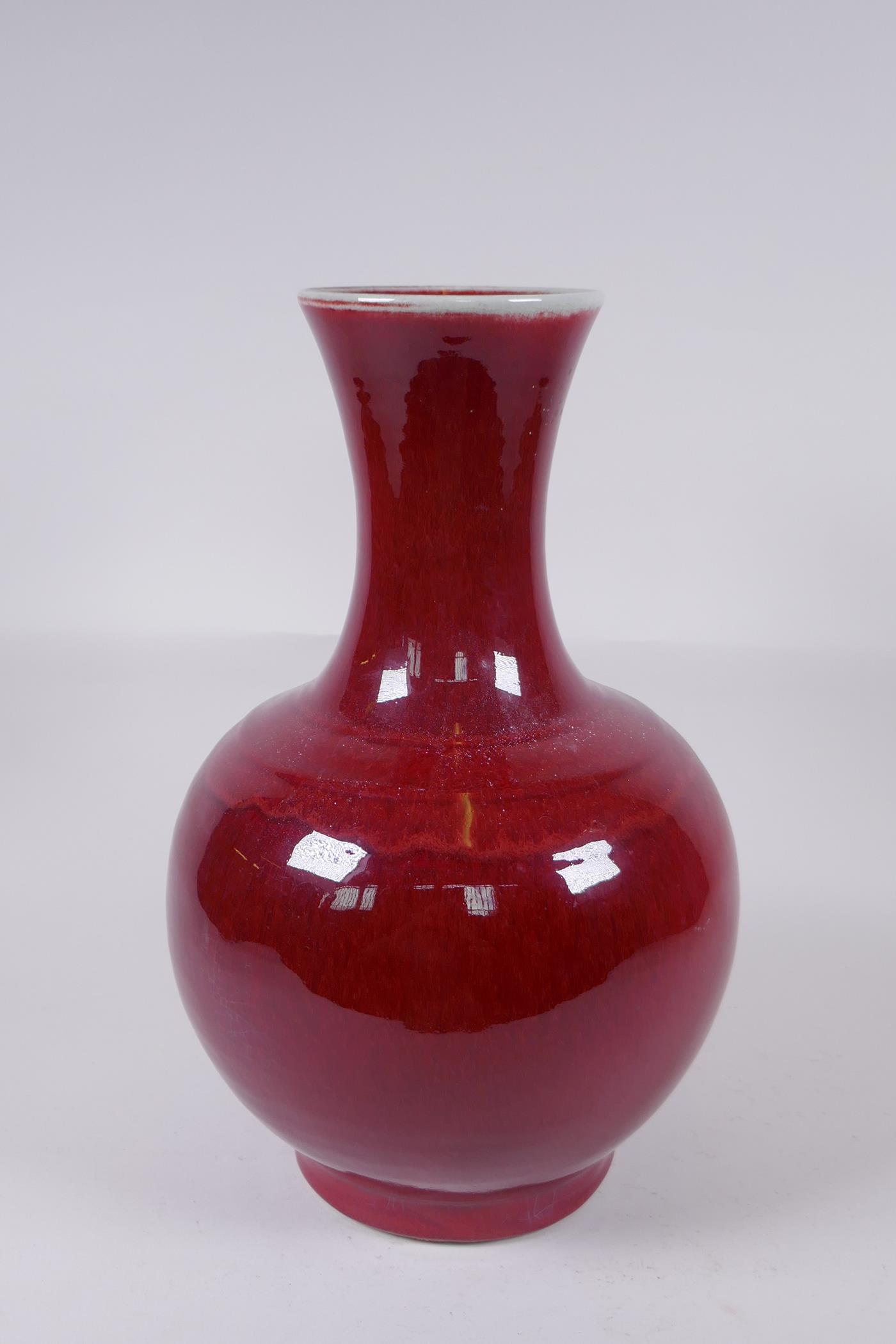 A sang de beouf glazed porcelain vase, Chinese Yongzheng 6 character mark to base, 34cm high - Image 3 of 4