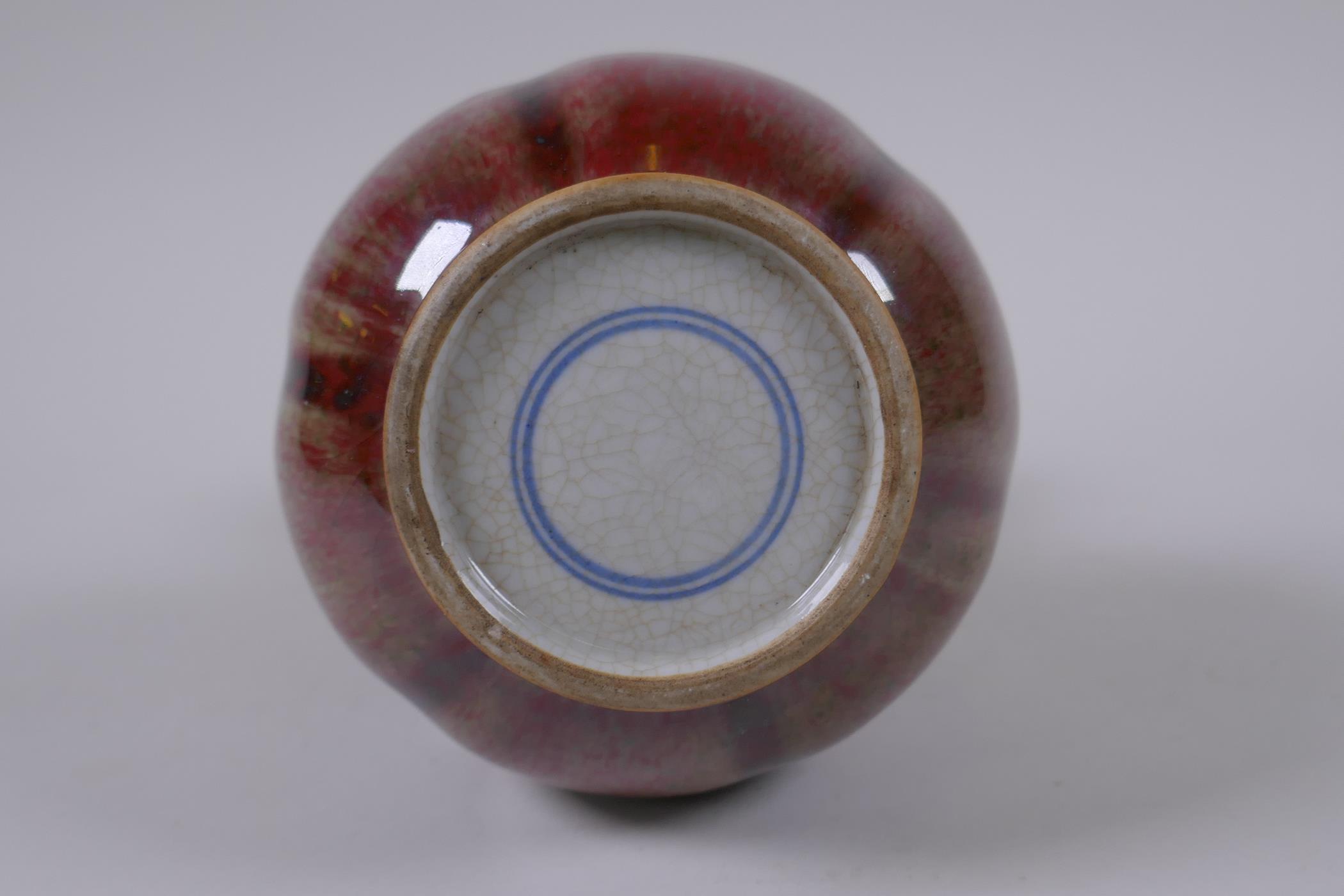 A Chinese flambe glazed double gourd porcelain vase, 25cm high - Image 4 of 4