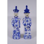 A pair of Chinese Qing Dynasty blue and white porcelain figures, impressed marks to base, 29cm high