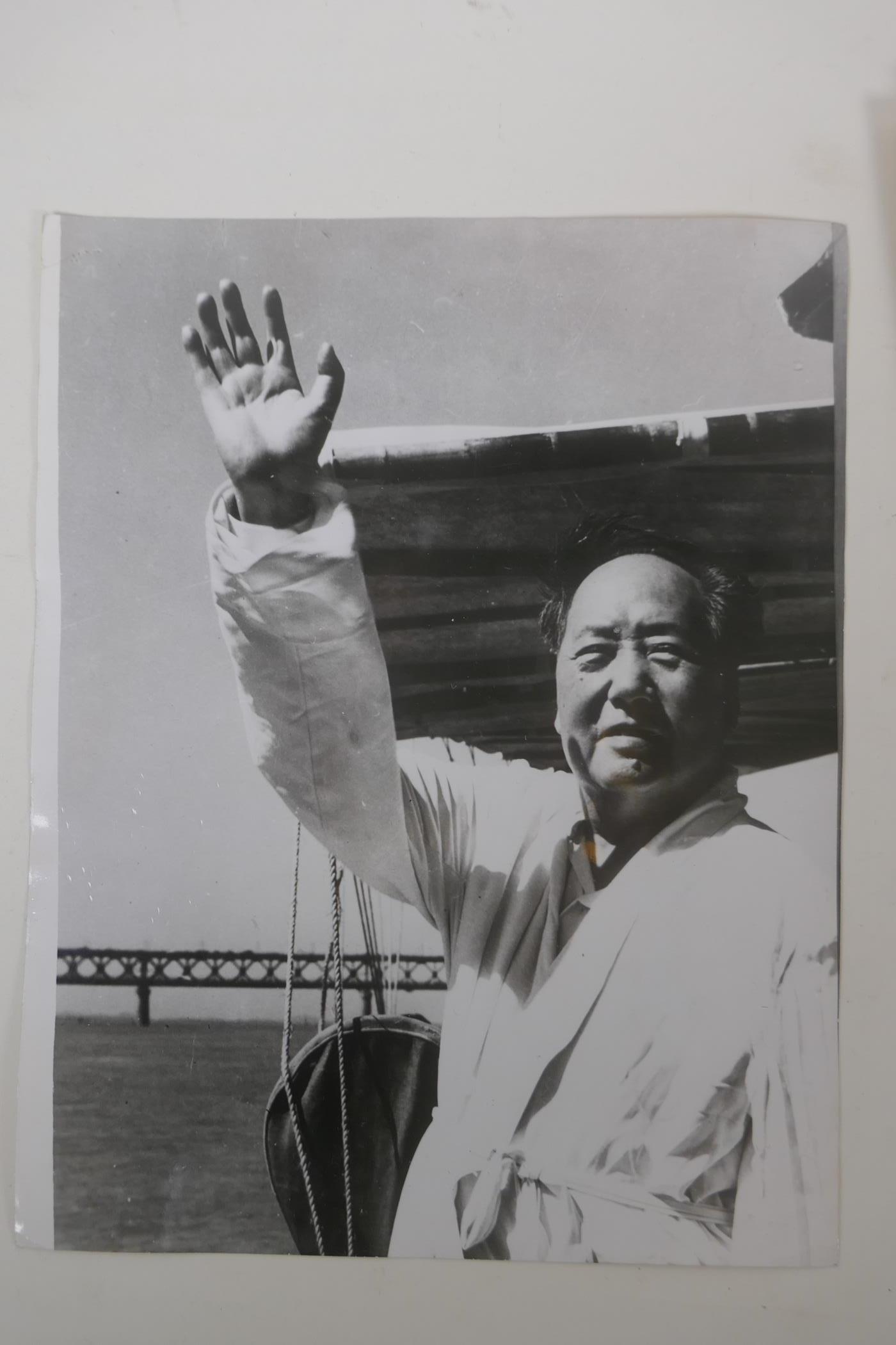 A black and white press photograph of Mao 'Nine Mile Dip', with Keystone Press Agency Ltd archival - Image 2 of 12