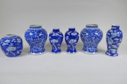 A quantity of late C19th and early C20th Chinese blue and white porcelain to include a pair of