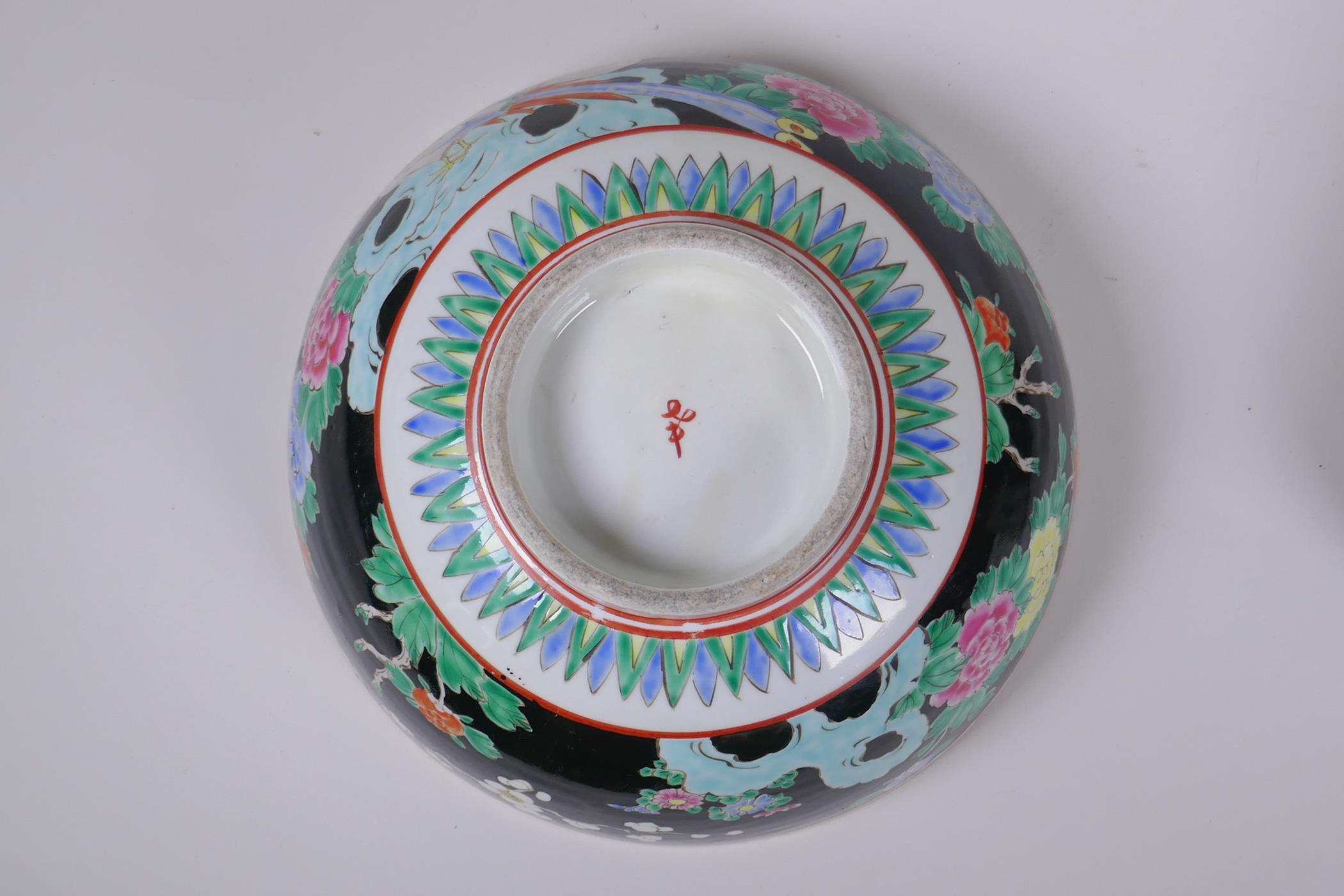 An C18th/C19th Chinese famille rose enamelled porcelain cabinet plate with riverside landscape - Image 9 of 9