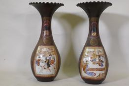 A pair of Japanese Meiji period Imari vases with polychrome and gilt lacquer finish, one with