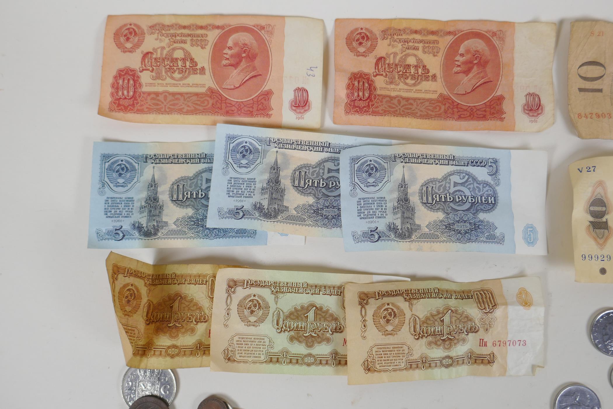 A quantity of vintage world coinage and bank notes, including pre-Euro - Image 2 of 7