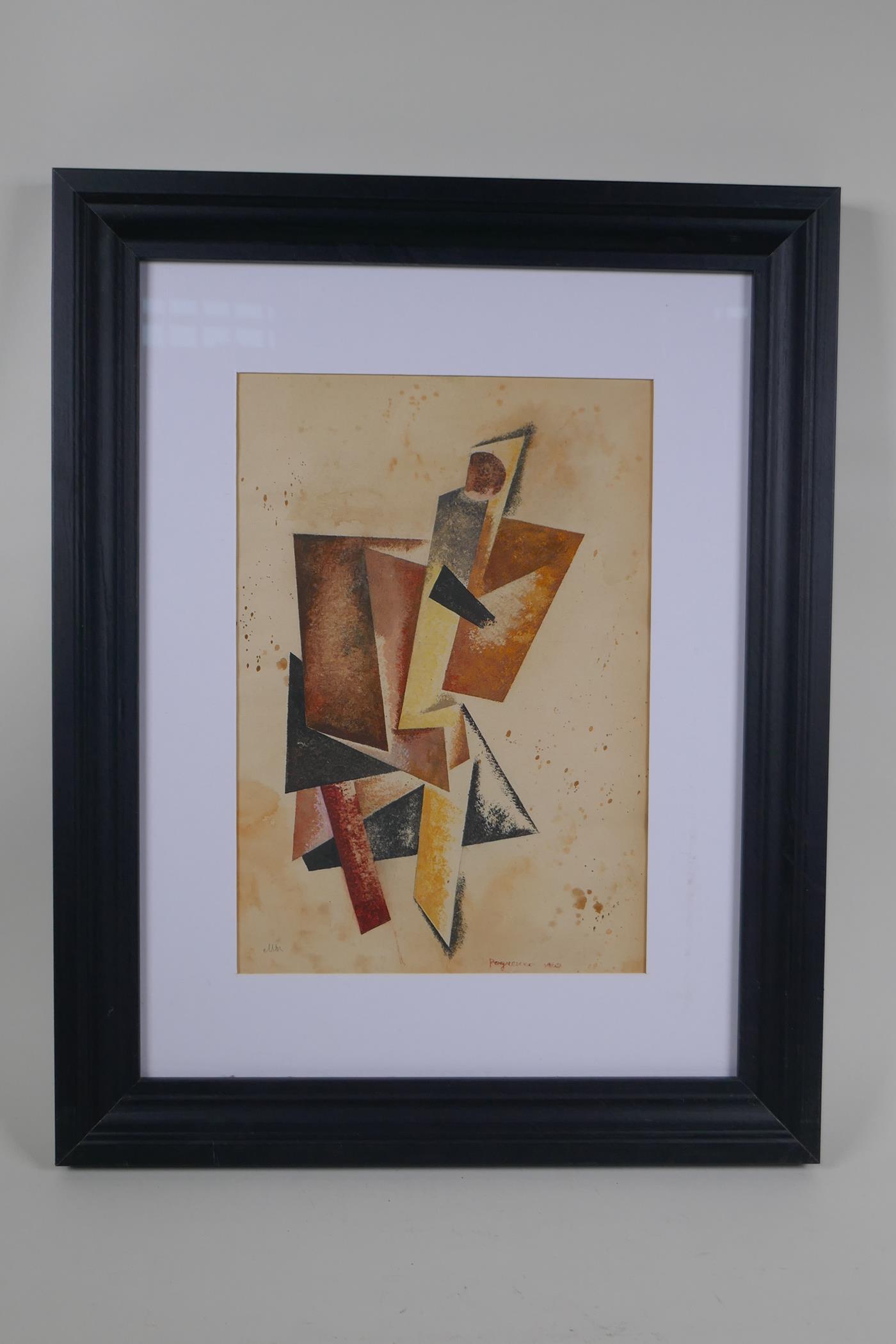 A Russian Constructivist abstract figure, indistinctly signed and dated 1920?, watercolour, 20 x - Image 4 of 4