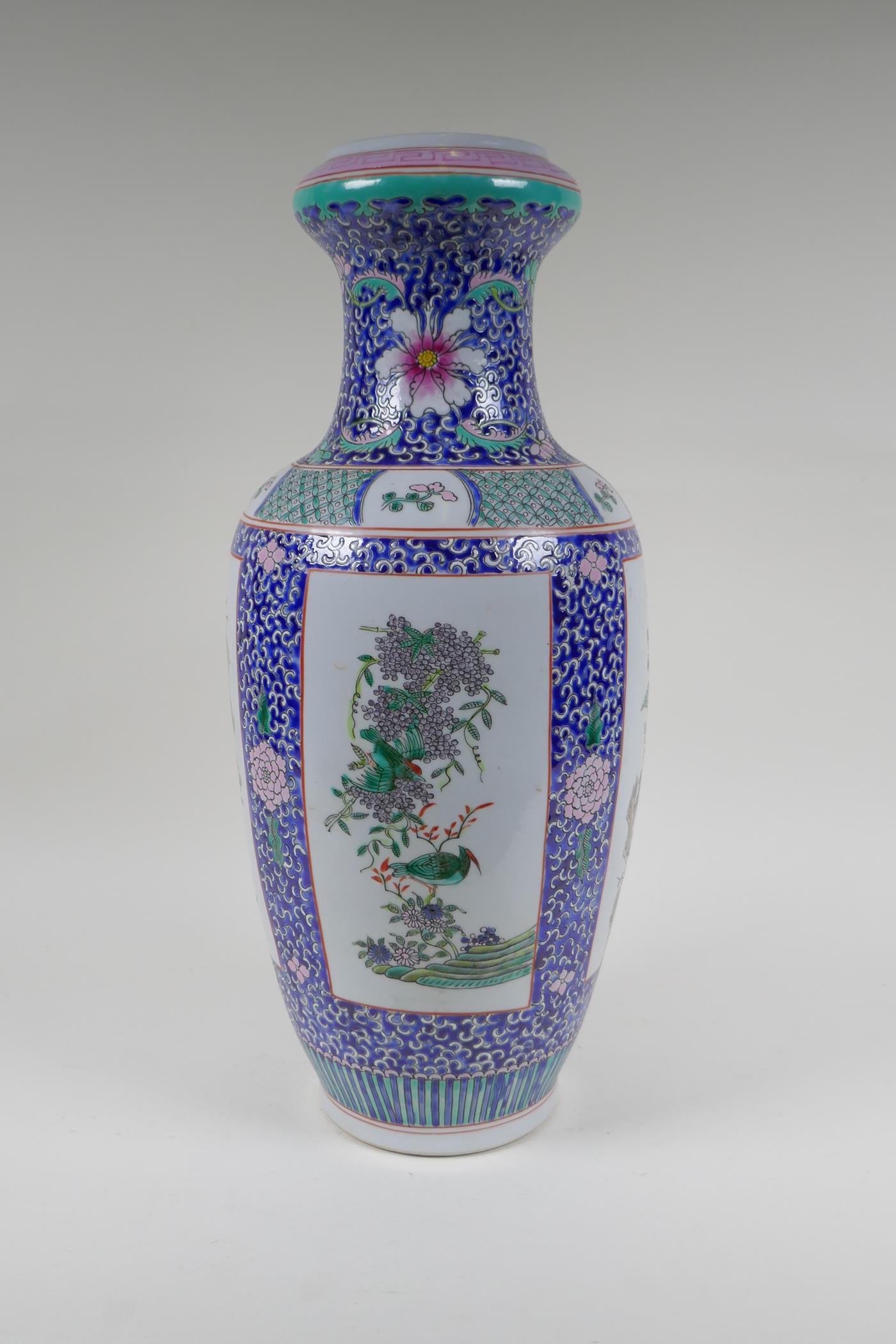 A famille rose porcelain vase, with decorative panels depicting asiatic birds amongst flowers, - Image 2 of 6