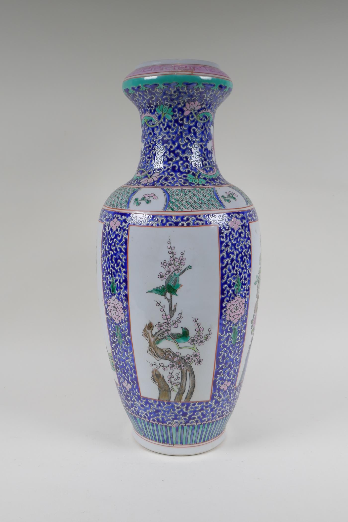 A famille rose porcelain vase, with decorative panels depicting asiatic birds amongst flowers, - Image 3 of 6
