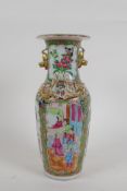 A Chinese C19th Cantonese famille rose porcelain vase with gilt fo-dog handles and decorative panels