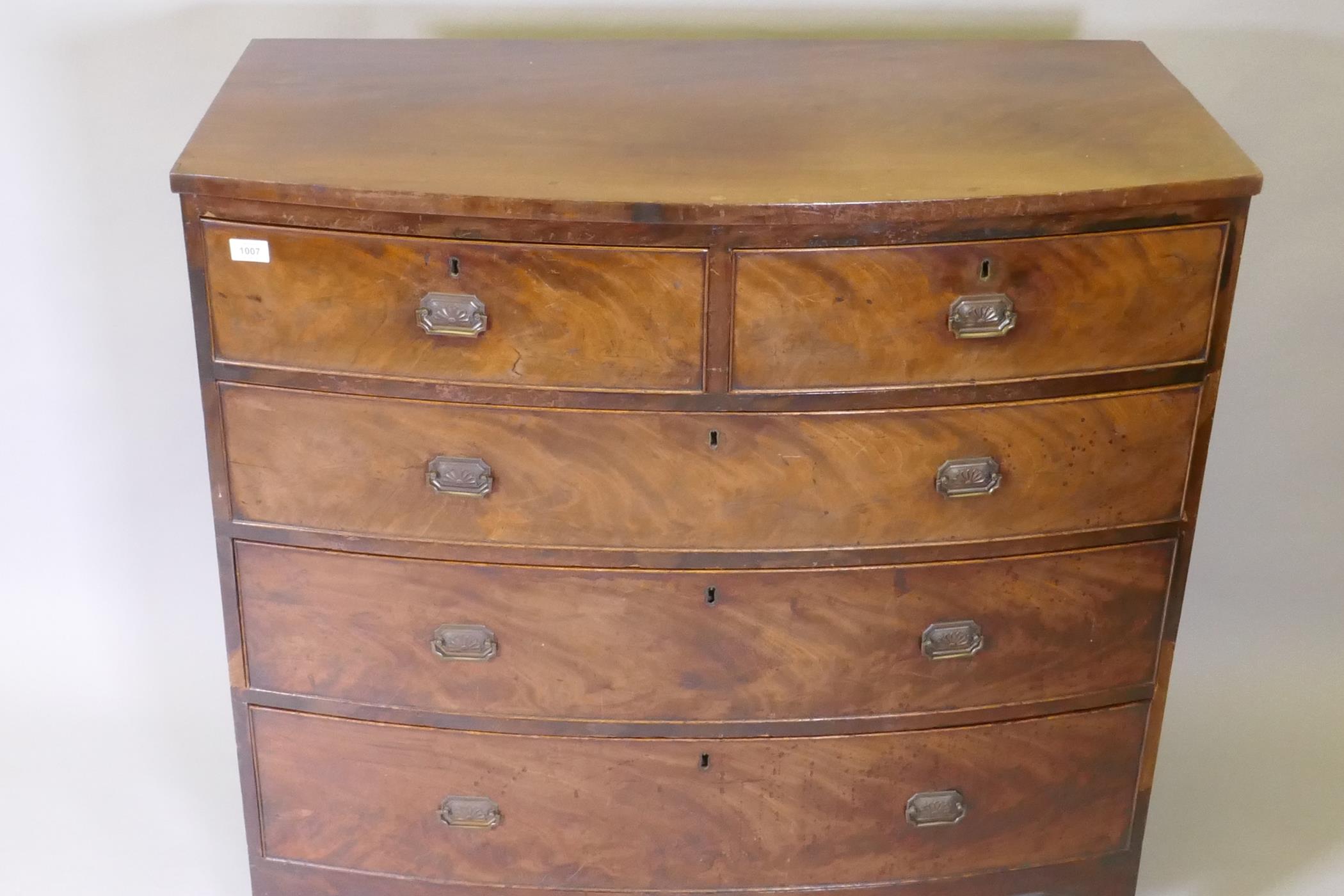A Georgian mahogany bowfront chest of two over three drawers with cock beaded detail and brass plate - Image 2 of 4
